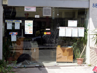 Ληστεία σε πρακτορείο ΠΡΟΠΟ στη Ρόδο