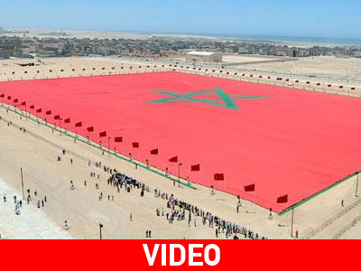 Σημαία-γίγας για το βιβλίο Guinness