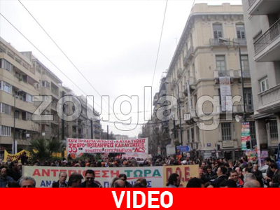 Ο «απολογισμός» των χθεσινών επεισοδίων