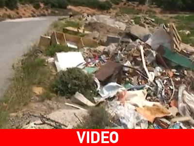 Aπέραντος σκουπιδότοπος