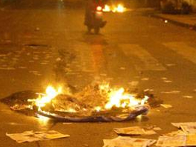 Εμπρηστική επίθεση σε σύνδεσμο του Άρη