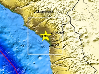 Σεισμός 6,4R στη Χιλή