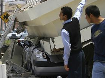 Ποσό-ρεκόρ συγκεντρώθηκε για τους σεισμοπαθείς της Χιλής