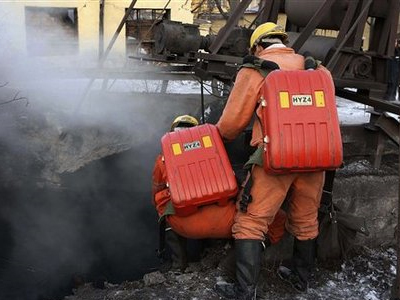 Κίνα: 16 νεκροί από πυρκαγιά σε χρυσωρυχείο
