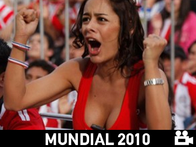 Το Μουντιάλ του… στριπτίζ