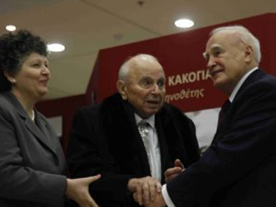 Εγκαινιάστηκε το Ίδρυμα «Μιχάλης Κακογιάννης»