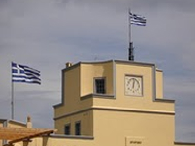 Κατάληψη του Επαρχείου Καρπάθου-Κάσου