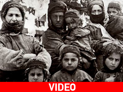 Ψήφισμα για την αναγνώριση της γενοκτονίας των Αρμενίων