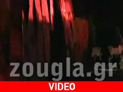 Στάχτη και αποκαΐδια στο Κορωπί