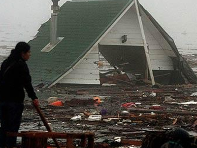 1,2 δισεκατομμύριο δολάρια για την ανοικοδόμηση της Χιλής