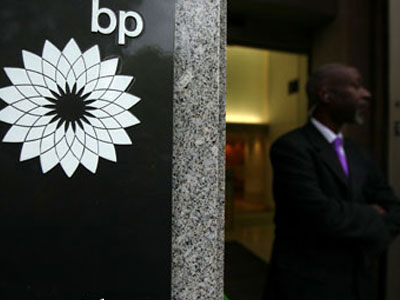 Αγωγή για περιβαλλοντική ρύπανση κατά της ΒΡ