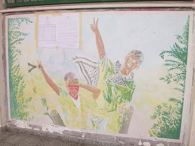 Ταξιδεύοντας στη Γάζα