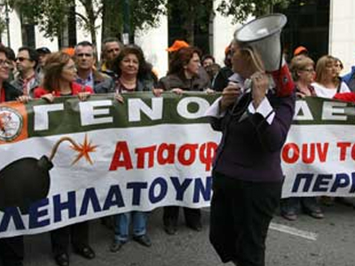 Αποφασίζουν για το μέλλον των κινητοποιήσεων