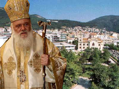 Επίτιμος δημότης Ξάνθης ο Αρχιεπίσκοπος