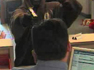 Έκλεψαν τους μισθούς των υπαλλήλων