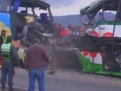 Πολύνεκρο τροχαίο δυστύχημα στο Περού