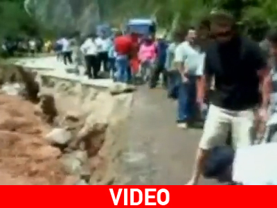 Συνεχίζεται η απομάκρυνση τουριστών στο Περού