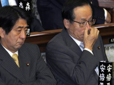 Ευρύς ανασχηματισμός της ιαπωνικής κυβέρνησης