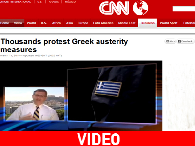 Τα διεθνή ΜΜΕ για την ελληνική απεργία