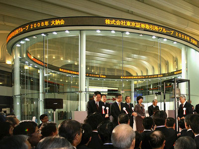 Με άνοδο άνοιξε το Τόκιο