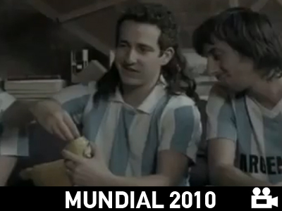 Βραζιλιάνικη μπύρα στη φωλιά των Αργεντινών