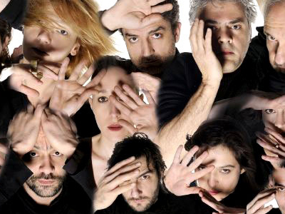 Εθνικό Θέατρο-Αισχύλου ΠΕΡΣΕΣ