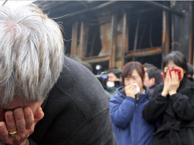 Έντεκα νεκροί από την πυρκαγιά στη Νότια Κορέα