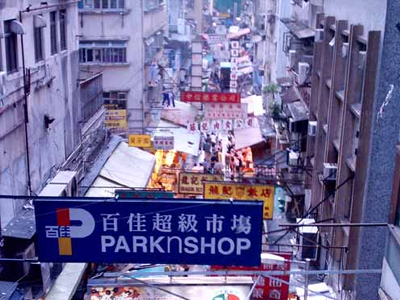 Στα σκαριά… η “πράσινη” μεγαλούπολη