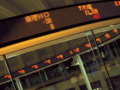 Με άνοδο άνοιξε το Χρηματιστήριο του Τόκιο