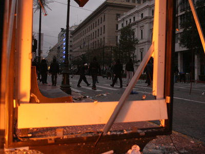 O απολογισμός των επεισοδίων O απολογισμός των επεισοδίων