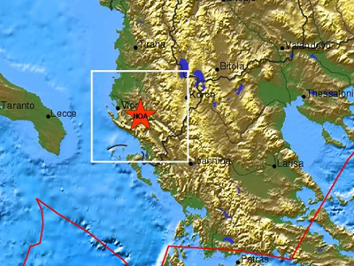 Σεισμός 4,2 στην Αλβανία