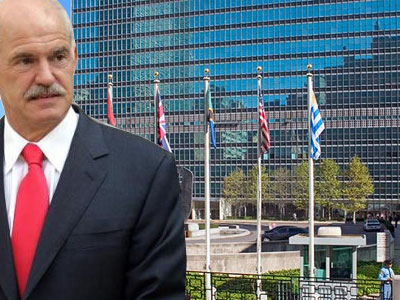 Στις ΗΠΑ ο Γιώργος Παπανδρέου