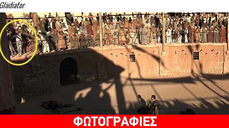 Tα… λάθη που δεν προσέξατε στις ταινίες του Hollywood