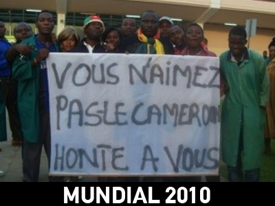 Αποδοκιμασίες για την εθνική ομάδα του Καμερούν