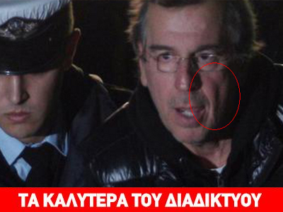 Βασανισμό και κακοποίηση Λιάπη καταγγέλλουν οι θαυμαστές του!