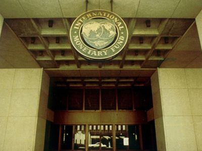 Έκθεση “φωτιά” του Δ.Ν.Τ για την Ελλάδα