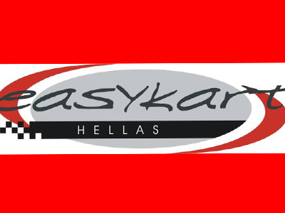 Easykart Trofeo Hellas 2010