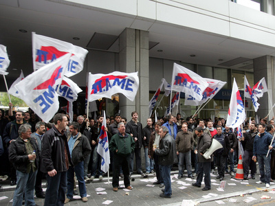 Κατάληψη του Υπουργείου Οικονομικών από μέλη του ΠΑΜΕ