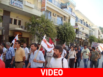 Συγκεντρώσεις διαμαρτυρίας στην Ηγουμενίτσα