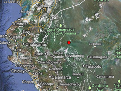 Σεισμός 6R στο Περού