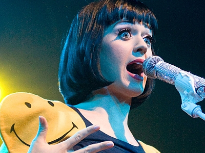 Ετοιμάζει άρωμα και η Katy Perry