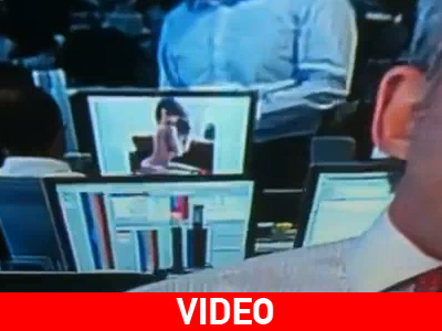 Οι γυμνές φωτογραφίες… έκαψαν «LIVE» στέλεχος τράπεζας