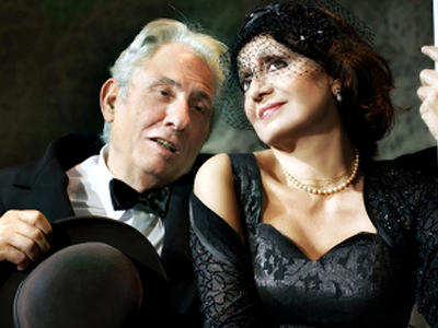 «Φθινοπωρινή Ιστορία»