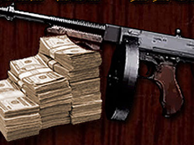 Εγκληματίες… υπεράνω υποψίας