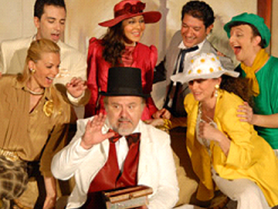 Ο Εξηνταβελόνης