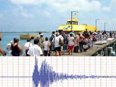 Σεισμός 5.9R στο Μεξικό