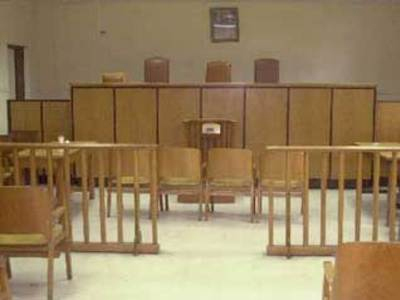 Στάση εργασίας των δικαστικών υπαλλήλων