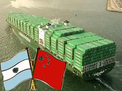 VETO εσείς… δασμούς εμείς