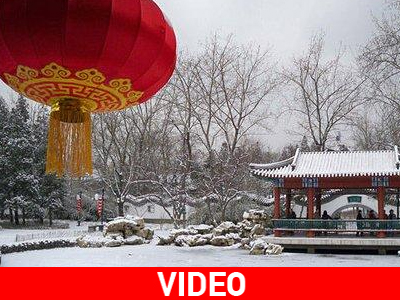 Έντονη χιονόπτωση στην Κίνα