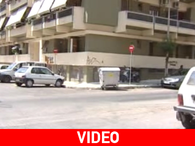 Ένας κάδος απορριμμάτων για 15 πολυκατοικίες